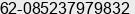 Phone number of Ms. Julie Christ at Denpasar, Bali, Indonesia