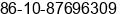 Phone number of Ms. Anndy lu at beijing