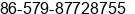 Phone number of Mr. Mark Chen at wuyi