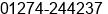 Phone number of Mr. Ganesh Kumar at Rewari
