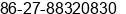 Phone number of Mr. Steven yu at Wuhan