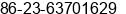 Phone number of Mr. Îâ¾ü at ÃÃÃì
