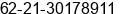 Phone number of Mr. David RICCOM at Jakarta