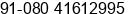 Phone number of Mr. JAYAPRAKASHAN.TP at Bangalore