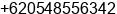 Phone number of Mr. choirul umam at Bontang
