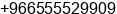 Phone number of Mr. omar at makkah