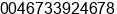 Phone number of Mr. Kai Jakobsson at Ãhus