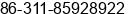 Phone number of Mr. Homer Wang at shijiazhuang