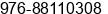 Phone number of Mr. D enkhbaatar at UB