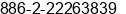 Phone number of Ms. Maggie Huang at Chung Ho City