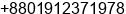 Phone number of Mr. Mizanur Rahman at Dhaka