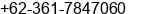 Phone number of Mr. Imanuel. F at Denpasar, Bali