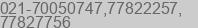 Phone number of Ms. dewi/sofia / carsum at Depok