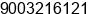 Phone number of Mr. Uday Bhaskar at chennai