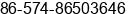 Phone number of Mr. Mike Ge at Ningbo