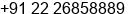 Phone number of Mr. DEEPAK MAKATI at Mumbai