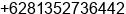 Phone number of Mr. ardi at palangkaraya