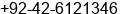 Phone number of Mr. Shahid Imran at Lahore