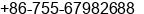 Phone number of Ms. Peggy Zhang at Zhengzhou