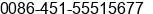 Phone number of Master ÐìÐ¡³Ì at Â¹Ã¾Â¶Ã»Â±Ãµ