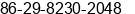 Phone number of Mr. kevin wang at xi'an city
