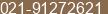 Phone number of Mr. gim giniting at bekasi