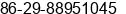 Phone number of Mr. wang pu at xi'an