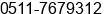 Phone number of Mr. Hasni Sofyan at Martapura Kab. Banjar