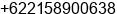 Phone number of Mr. Markasim at Tangerang