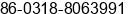 Phone number of Mrs. yu wang at hengshui