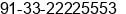 Phone number of Mr. Rajesh Kumar Pattanayak at Kolkata