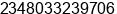 Phone number of Mr. emeka wander at kaduna