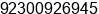 Phone number of Mr. A.WAHID SHEKHANI at karachi