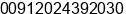 Phone number of Mr. Prashant Kothari at Pune