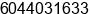 Phone number of Mr. Aman Ghazali at Kulim