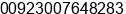 Phone number of Mr. Mian Kaleem at Faisalabad