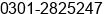 Phone number of Mr. Haji Rauf Lungha at Karachi