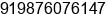 Phone number of Mr. darshan lal chhabra at ludhinana