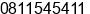 Phone number of Mr. iwan junarwan at Balikpapan