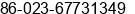 Phone number of Mr. Xiaoyou Guo at Chongqing