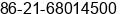 Phone number of Mr. Frank Mao at shanghai