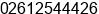 Phone number of Mr. umesh patel at surat
