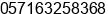 Phone number of Mr. º¼ÖÝ¸»Ñô²©ÄÉË®¾»»¯Éè±¸ÓÐÏÞ¹«Ë¾ ÖÜÊ÷³É at ÃÃ£Â½Â­ÃÂ¡ÂºÂ¼ÃÃÃÃ