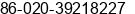 Phone number of Mr. jame yiby at Â¹ÃCÃÃÃ