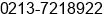 Phone number of Mr. Jack brayden at karachi