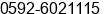 Phone number of Mr. xian xian at Xiamen