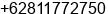 Phone number of Mr. Hery R Suryo at Batam