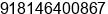 Phone number of Mr. Sandeep Bedi at Gurgaon, Delhi NCR, India
