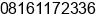 Phone number of Dr. scalotis JOHNEX at LAGOS