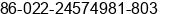 Phone number of Ms. vicky wang at Tianjin